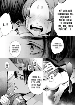 Page 128 of The Imperfect Blossom