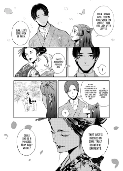 Page 47 of The Imperfect Blossom