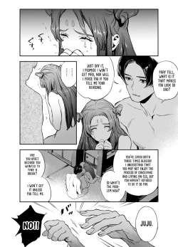 Page 72 of The Imperfect Blossom