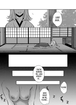 Page 77 of The Imperfect Blossom