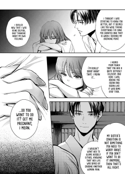 Page 91 of The Imperfect Blossom