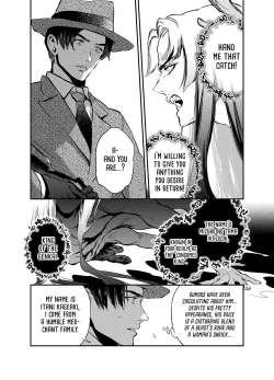 Page 9 of The Imperfect Blossom