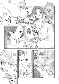 Page 20 of Shounen Ou to Toshiue Ouhi past days