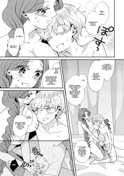 Page 26 of Shounen Ou to Toshiue Ouhi past days