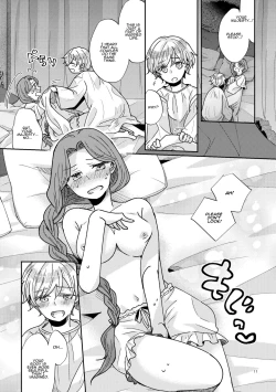 Page 12 of Shounen Ou to Toshiue Ouhi | The Boy King and His Older Queen