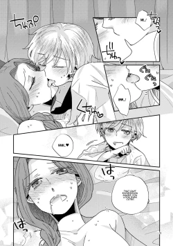 Page 20 of Shounen Ou to Toshiue Ouhi | The Boy King and His Older Queen