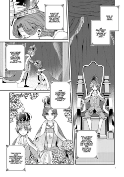 Page 2 of Shounen Ou to Toshiue Ouhi | The Boy King and His Older Queen