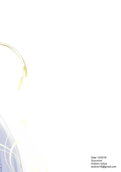 Page 36 of Shounen Ou to Toshiue Ouhi | The Boy King and His Older Queen