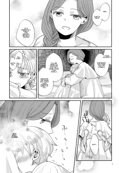 Page 4 of Shounen Ou to Toshiue Ouhi | The Boy King and His Older Queen