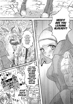 Page 33 of Toshishita Shuuchaku Inmachan wo Otoshitai! | Obsessed Little Incubus Wants to Corrupt This Tsundere Nun!