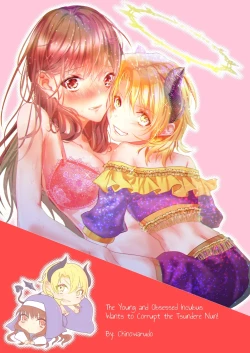 Page 36 of Toshishita Shuuchaku Inmachan wo Otoshitai! | Obsessed Little Incubus Wants to Corrupt This Tsundere Nun!