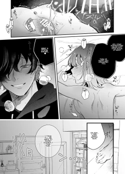 Page 33 of Menhera Gitei no Muyuubyou Ecchi "Yobai Daisakusen!" Comicalize Ban | Sleepwalk Sex with your Crazy Stepbrother