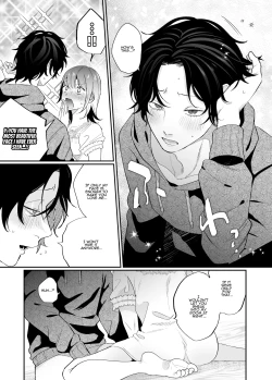 Page 81 of Menhera Gitei no Muyuubyou Ecchi "Yobai Daisakusen!" Comicalize Ban | Sleepwalk Sex with your Crazy Stepbrother