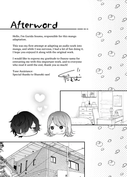 Page 86 of Menhera Gitei no Muyuubyou Ecchi "Yobai Daisakusen!" Comicalize Ban | Sleepwalk Sex with your Crazy Stepbrother