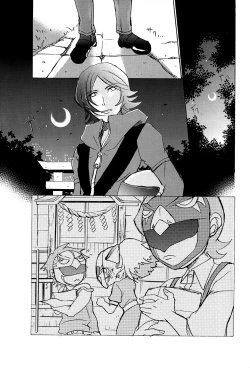 Page 5 of PUNISHMENT TO BETRAYAL SNARL TO THE MOON