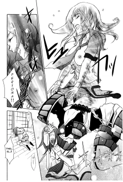 Page 24 of PUNISHMENT TO BETRAYAL SNARL TO THE MOON