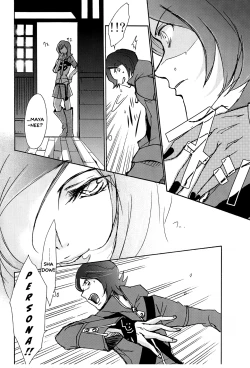 Page 8 of PUNISHMENT TO BETRAYAL SNARL TO THE MOON