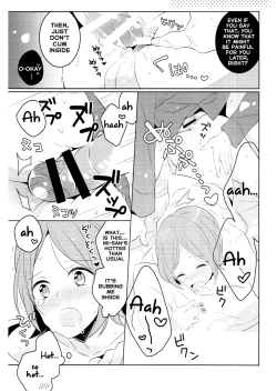 Page 5 of Amayakashitai amaetai