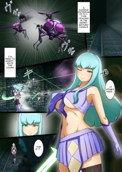 Page 3 of Uchi no Ko ga Ecchi na Teki to Tatakatte Haiboku suru Hanashi