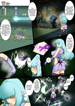 Page 4 of Uchi no Ko ga Ecchi na Teki to Tatakatte Haiboku suru Hanashi