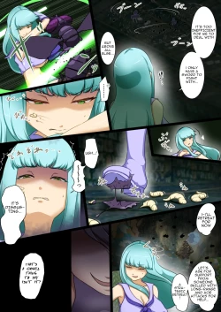 Page 5 of Uchi no Ko ga Ecchi na Teki to Tatakatte Haiboku suru Hanashi