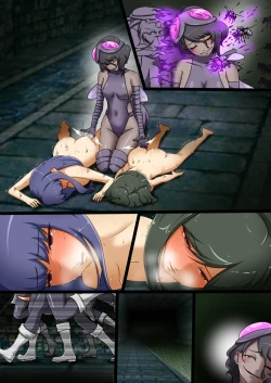 Page 91 of Uchi no Ko ga Ecchi na Teki to Tatakatte Haiboku suru Hanashi