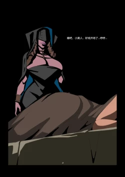 Page 135 of D VS N CH 1-7