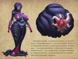 Page 16 of D VS N CH 1-7