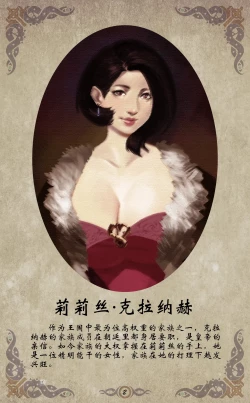 Page 45 of D VS N CH 1-7