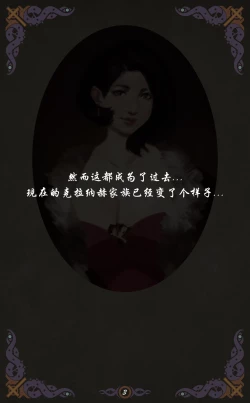 Page 46 of D VS N CH 1-7