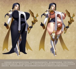 Page 7 of D VS N CH 1-7