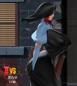 Page 83 of D VS N CH 1-7