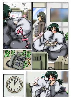 Page 78 of My Neighbor Yutaka-san