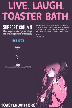 Page 128 of Jinsei Hametsu JC| Middle Schooler's Life Ruined - How Did My Life Turn Out Like This