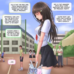 Page 55 of Jinsei Hametsu JC| Middle Schooler's Life Ruined - How Did My Life Turn Out Like This