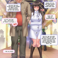 Page 85 of Jinsei Hametsu JC| Middle Schooler's Life Ruined - How Did My Life Turn Out Like This