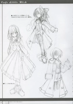 Page 12 of Cafe Little Wish no Hon vol.2