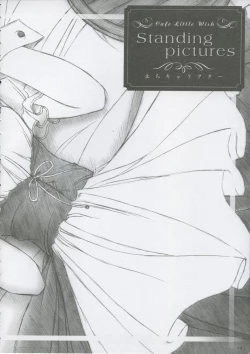 Page 13 of Cafe Little Wish no Hon vol.2