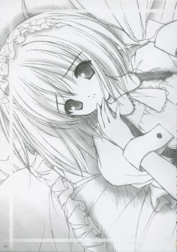 Page 14 of Cafe Little Wish no Hon vol.2