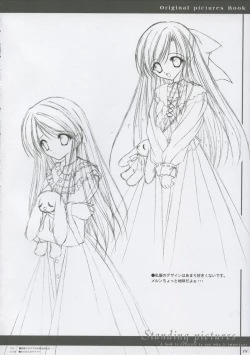 Page 17 of Cafe Little Wish no Hon vol.2