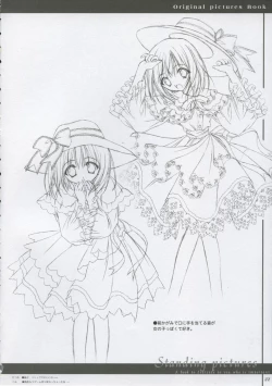 Page 21 of Cafe Little Wish no Hon vol.2