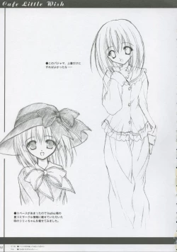 Page 22 of Cafe Little Wish no Hon vol.2