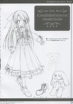 Page 5 of Cafe Little Wish no Hon vol.2