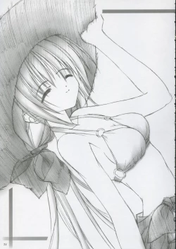 Page 70 of Cafe Little Wish no Hon vol.2