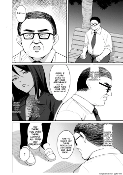 Page 7 of Mesugaki Wakarase Saimin 2