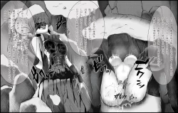 Page 26 of Artist：Kuno Ichika