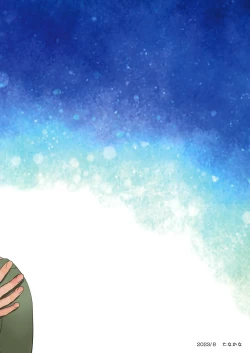 Page 22 of HAPPY SUMMER LASTNIGHT