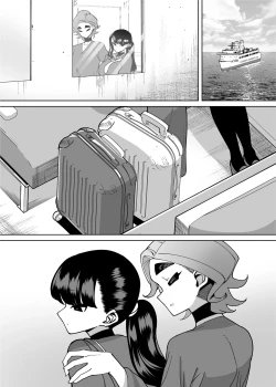 Page 122 of Yuutousei Butte Jinsei Nameteru Namaiki Musume ni Mi no Hodo Oshiete Ageru Hanashi | 讓不懂分寸的假優等生搞清楚狀況的故事