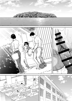 Page 64 of Yuutousei Butte Jinsei Nameteru Namaiki Musume ni Mi no Hodo Oshiete Ageru Hanashi | 讓不懂分寸的假優等生搞清楚狀況的故事
