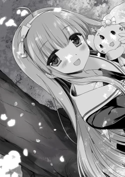 Page 24 of Mahou Shoujo Katsute Nai Dai Pinchi